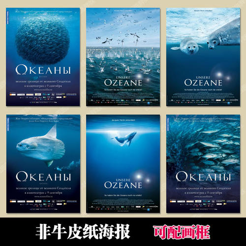 怎么买日本東北藥科大學学位证
